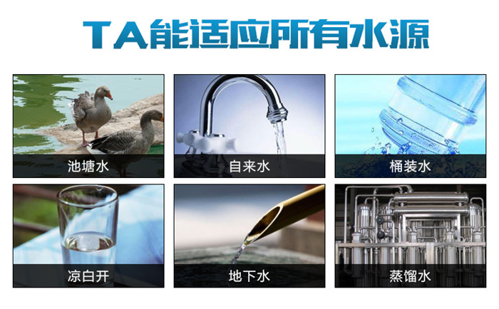 什么是超純水機?實驗室該如何選擇超純水機設(shè)備?